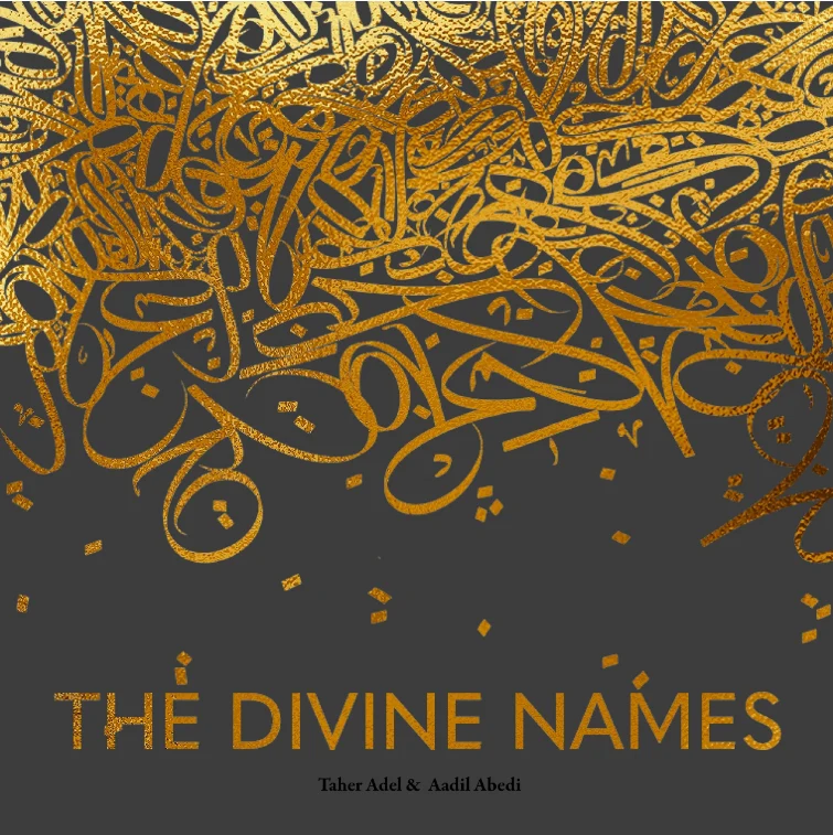 Cover of The Divine Names by Taher Adel and Aadil Abedi